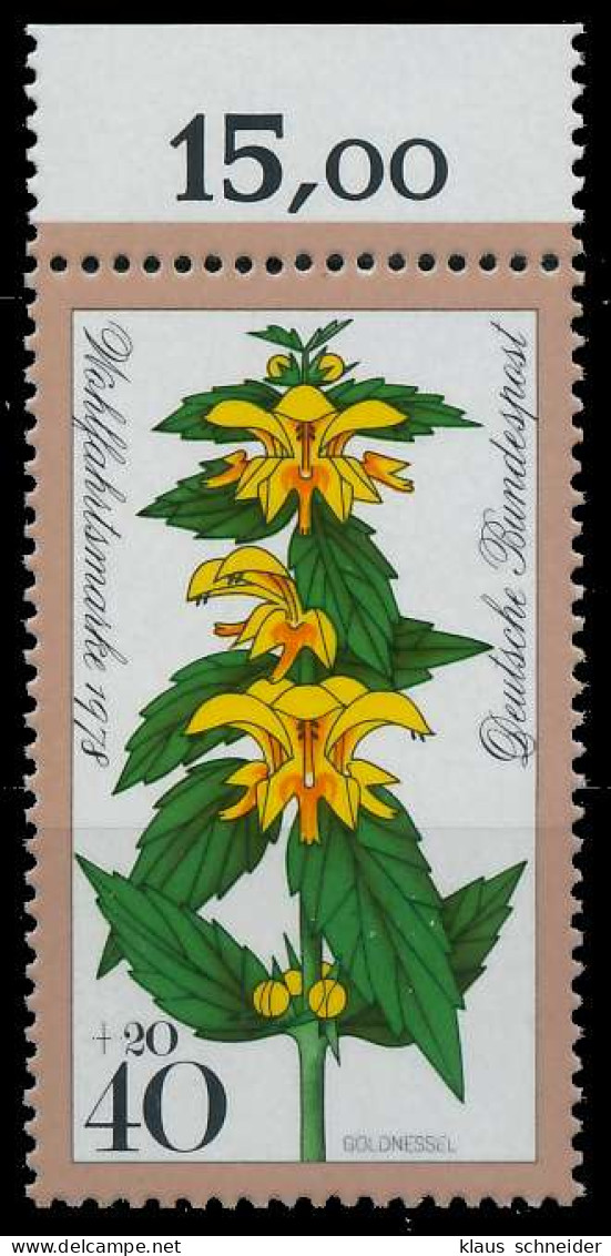 BRD BUND 1978 Nr 983 Postfrisch ORA X636ABE - Unused Stamps