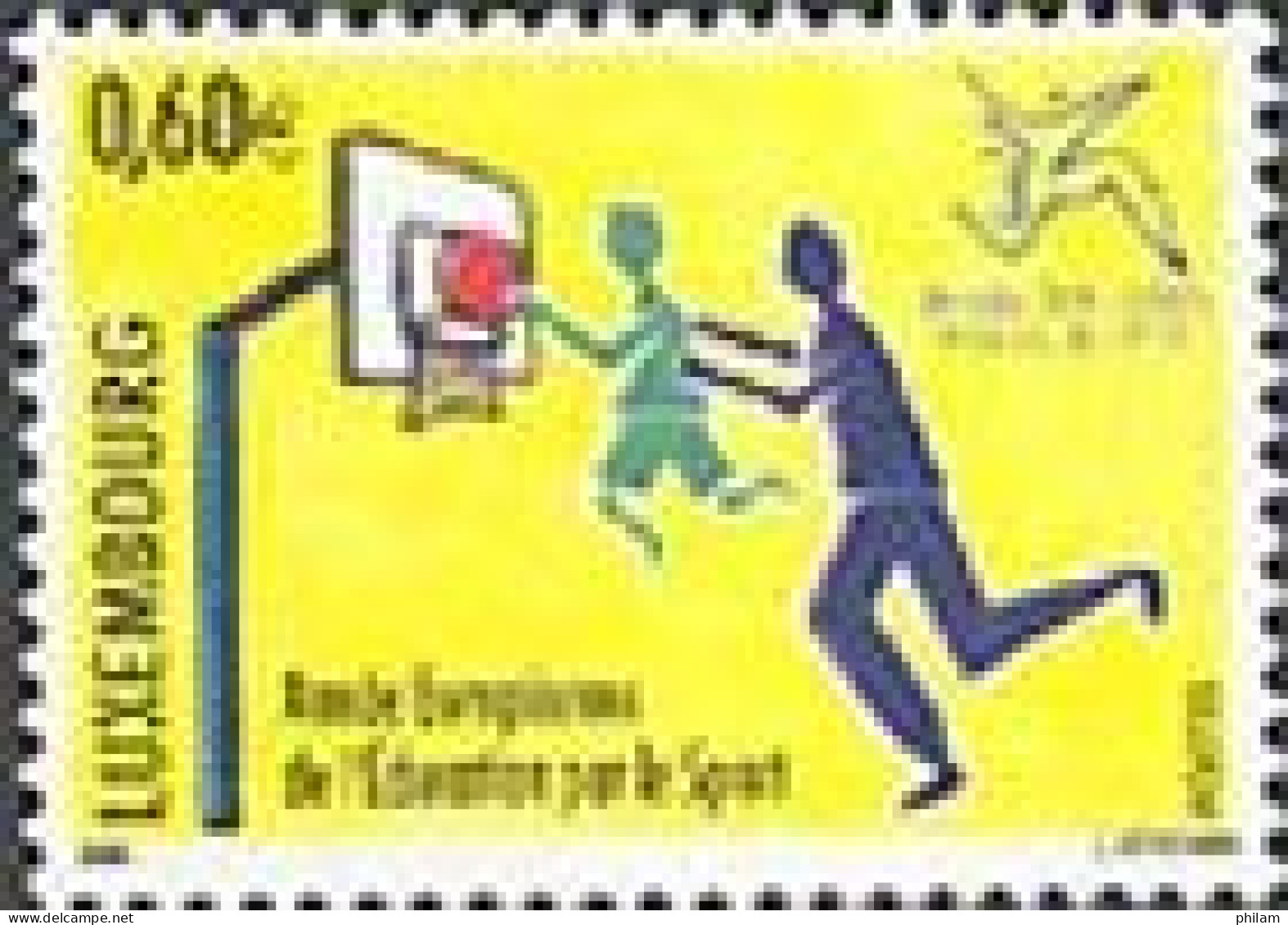 LUXEMBOURG 2004 - Année Européenne D'éducation Par Le Sport - 1 V. - Basket-ball