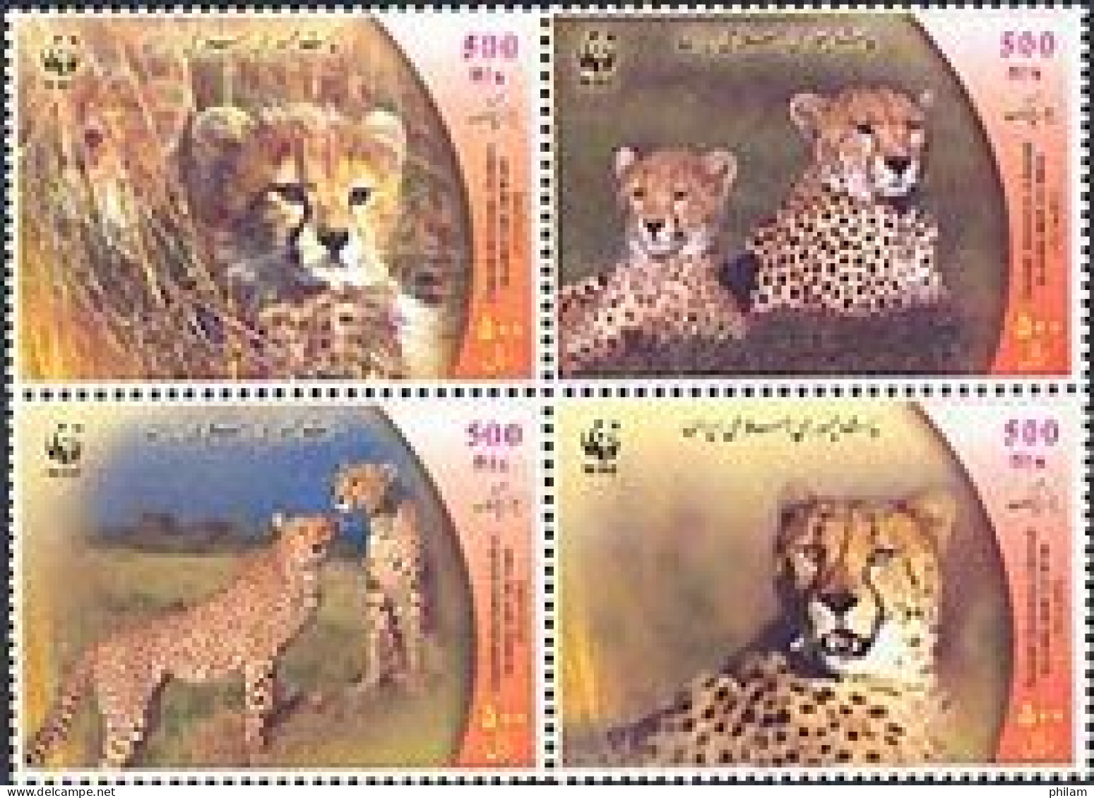 IRAN 2003 - WWF - Le Cheetah Asiatique - 4 V. Se Tenant - Big Cats (cats Of Prey)