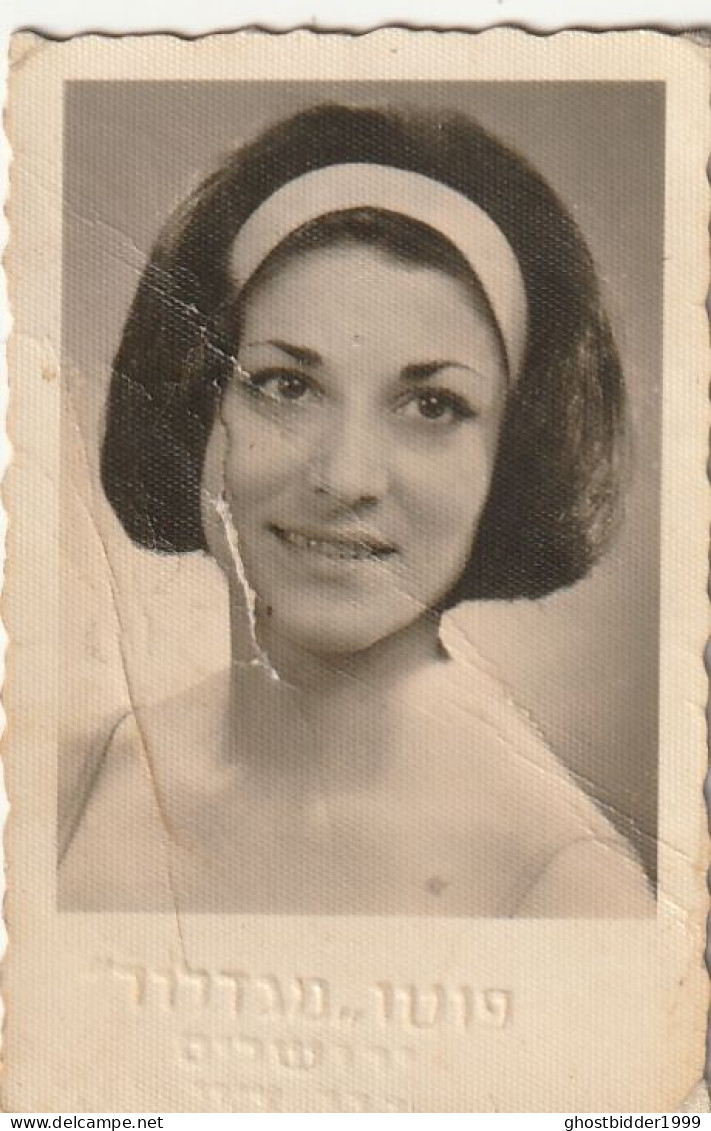 JEWISH JUDAICA  TURQUIE ISRAEL ? FAMILY ARCHIVE SNAPSHOT MINI PORTARIT PHOTO FEMME WOMAN   3.8X6cm. - Anonymous Persons