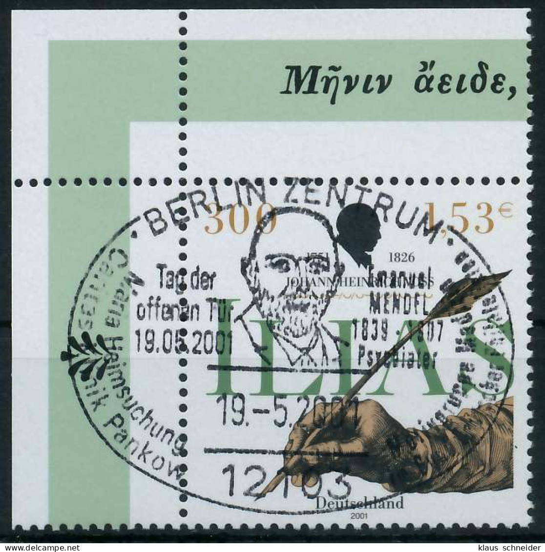 BRD BUND 2001 Nr 2170 Zentrisch Gestempelt ECKE-OLI X636E16 - Used Stamps
