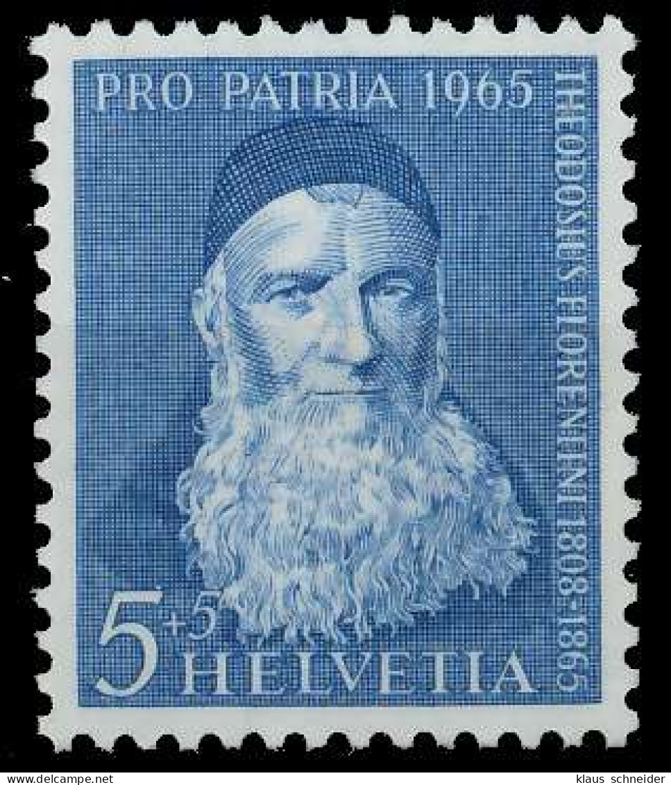 SCHWEIZ PRO PATRIA Nr 814 Postfrisch X65779E - Unused Stamps