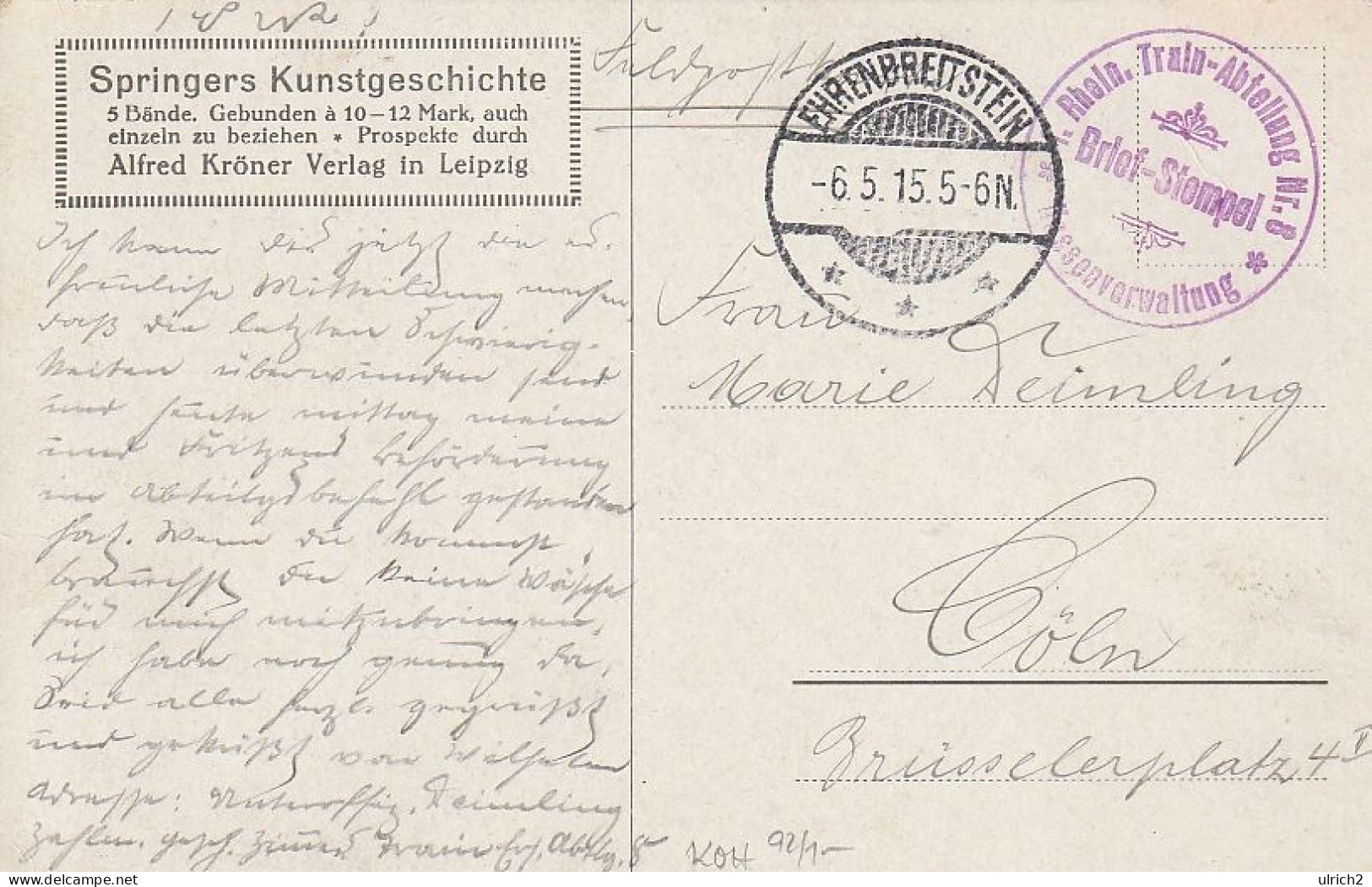 AK Palermo - Cappella Palatina - Feldpost 1. Rhein. Train-Abtlg. Nr. 8 Kassenverwaltung - Ehrenbreitstein 1915 (69332) - Palermo