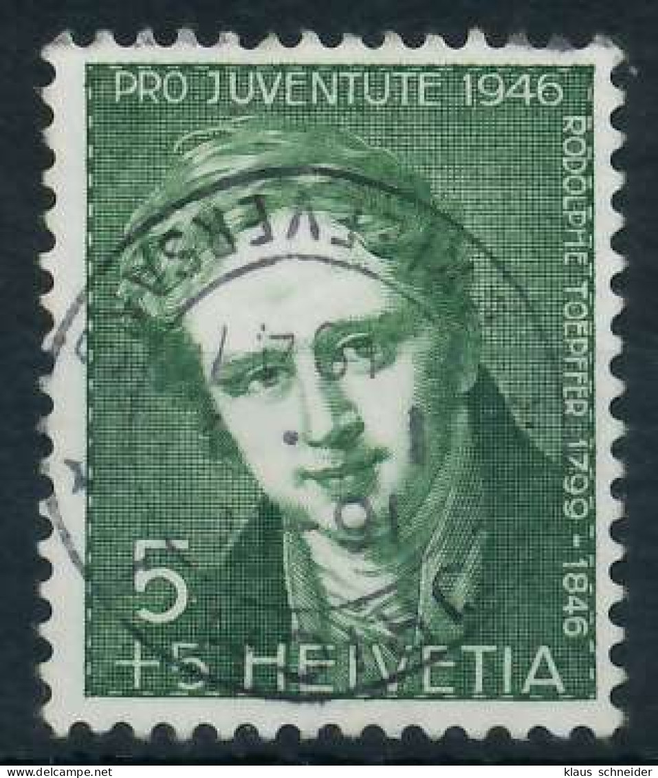 SCHWEIZ PRO JUVENTUTE Nr 475 Zentrisch Gestempelt X6A378E - Used Stamps