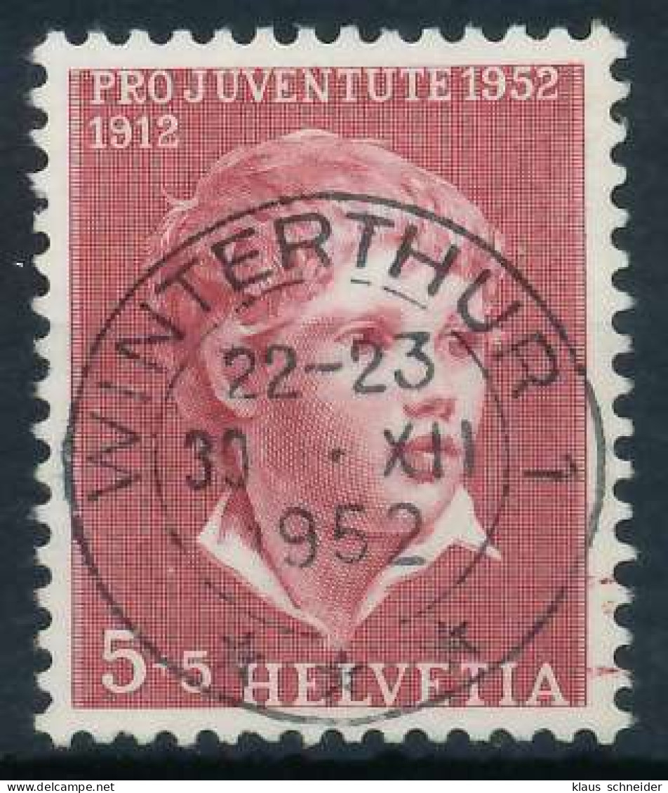 SCHWEIZ PRO JUVENTUTE Nr 575 Zentrisch Gestempelt X6A3826 - Usati