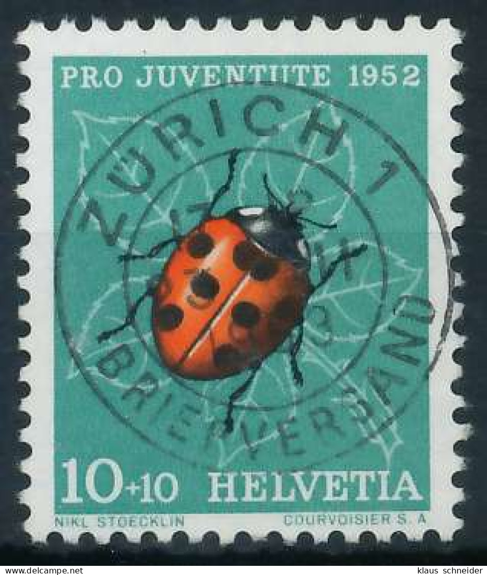 SCHWEIZ PRO JUVENTUTE Nr 576 Zentrisch Gestempelt X6A382E - Used Stamps