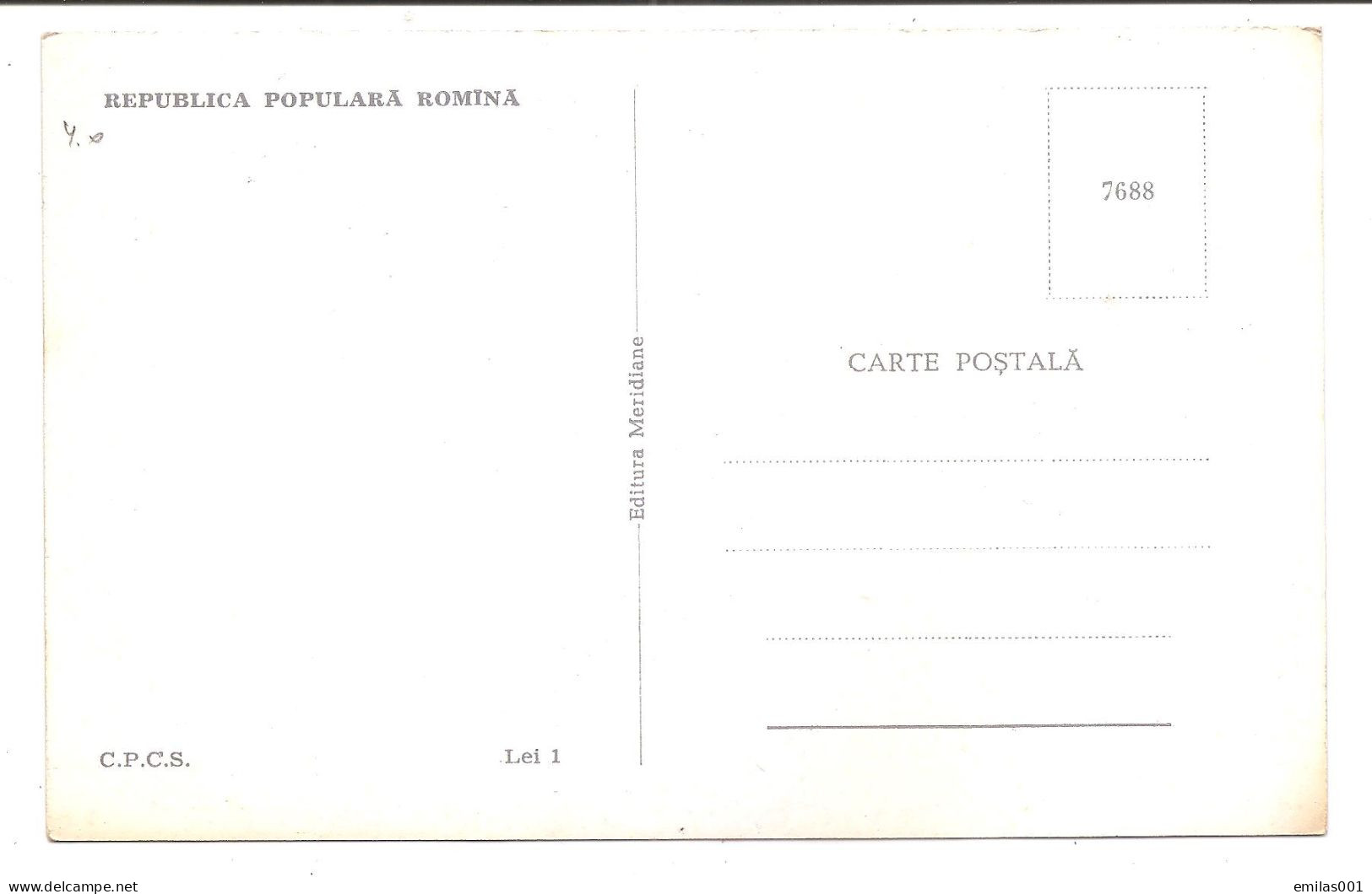 TECUCI - Sfatul Popular Al Orasului - Rumania