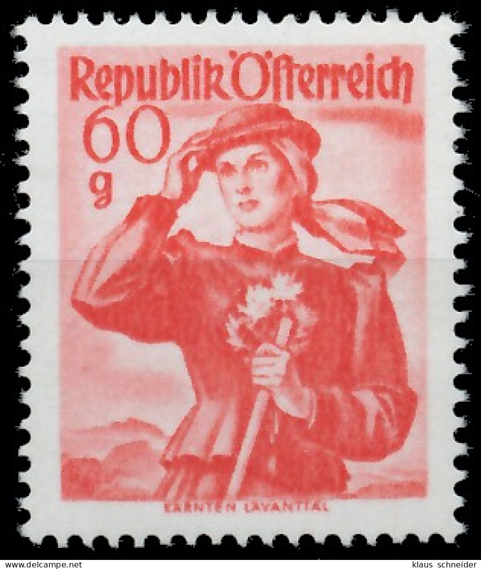 ÖSTERREICH DS TRACHTEN Nr 905IIyb Postfrisch X712842 - Unused Stamps