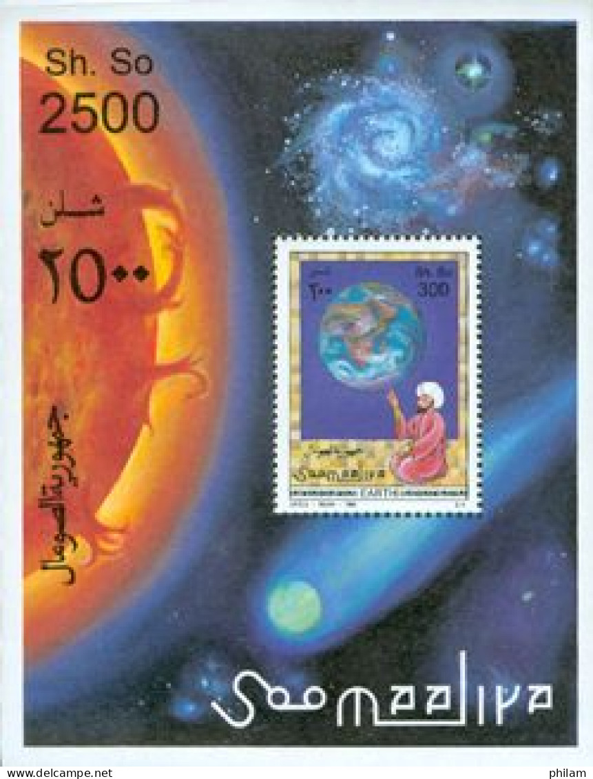 SOMALIE 1996 - Astronomie: Planètes Solaires - BF - Somalia (1960-...)