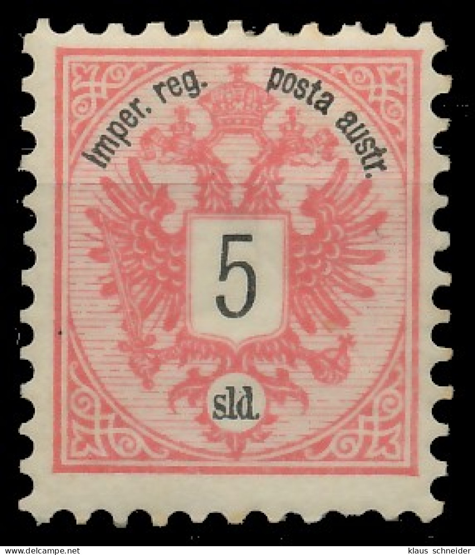 ÖSTERREICH POST IN DER LEVANTE Nr 10B Ungebraucht X73A8F2 - Eastern Austria