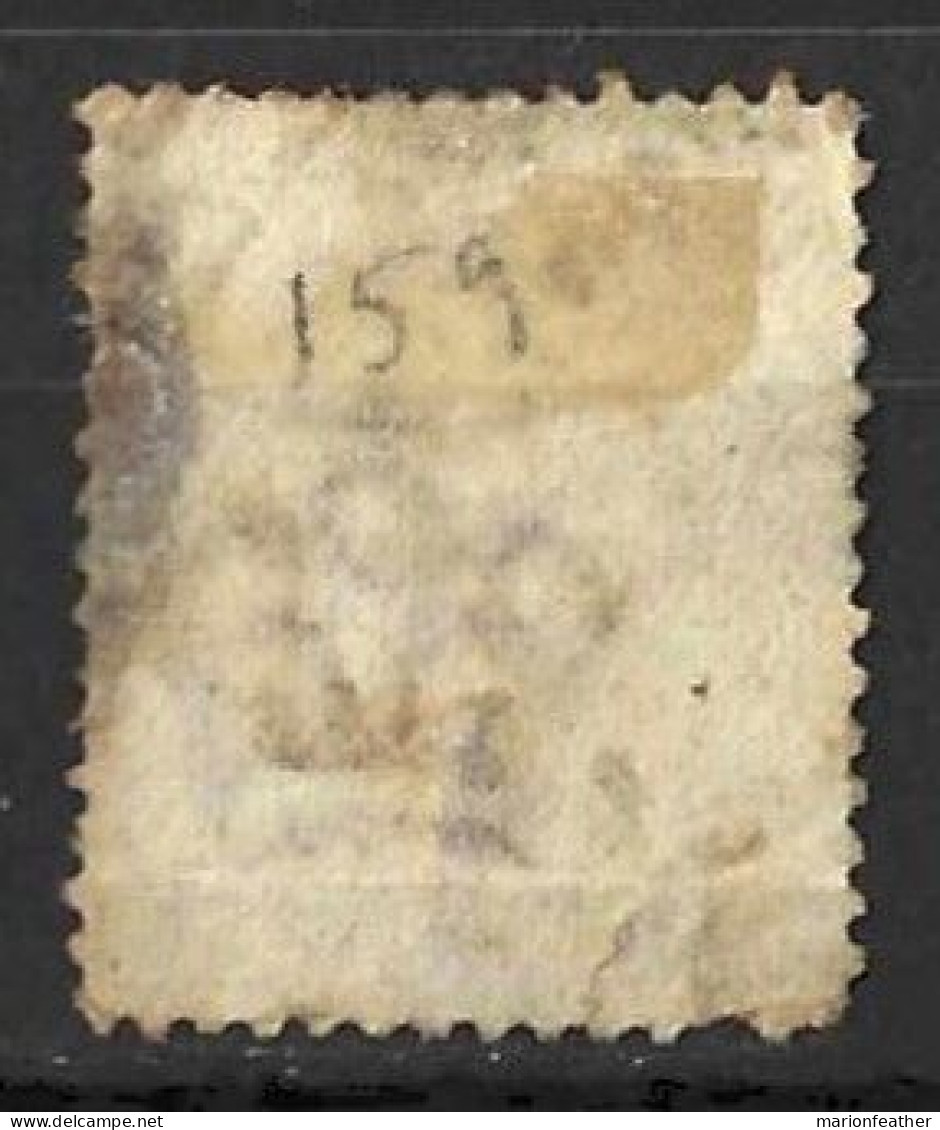 GB....QUEEN VICTORIA...(1837-01.)..." 1880.."...SURFACE PRINTED........SG158......PL21.... SOLD AS A FILLER.... USED.. - Used Stamps