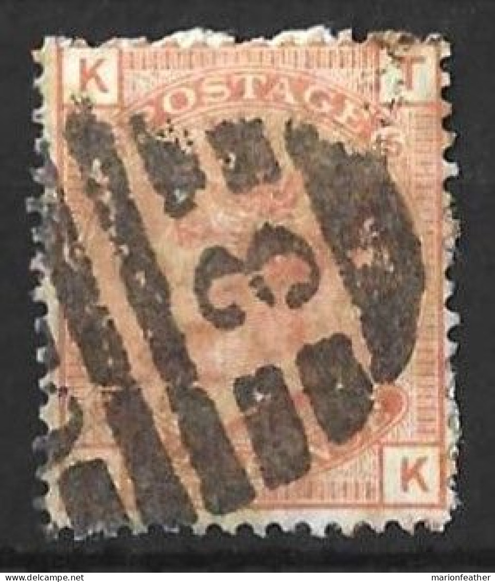 GB..QUEEN VICTORIA...(1837-01.)..." 1873.."...SURFACE PRINTED...4d...PL15..... SOLD AS A FILLER..(CAT.VAL£475..). USED. - Used Stamps