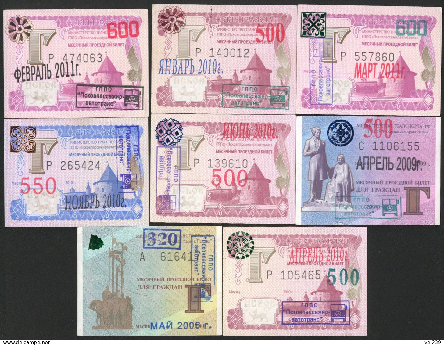 Russia. Pskov. Briansk. 2006 - 2011. Monthly Tickets - Europa