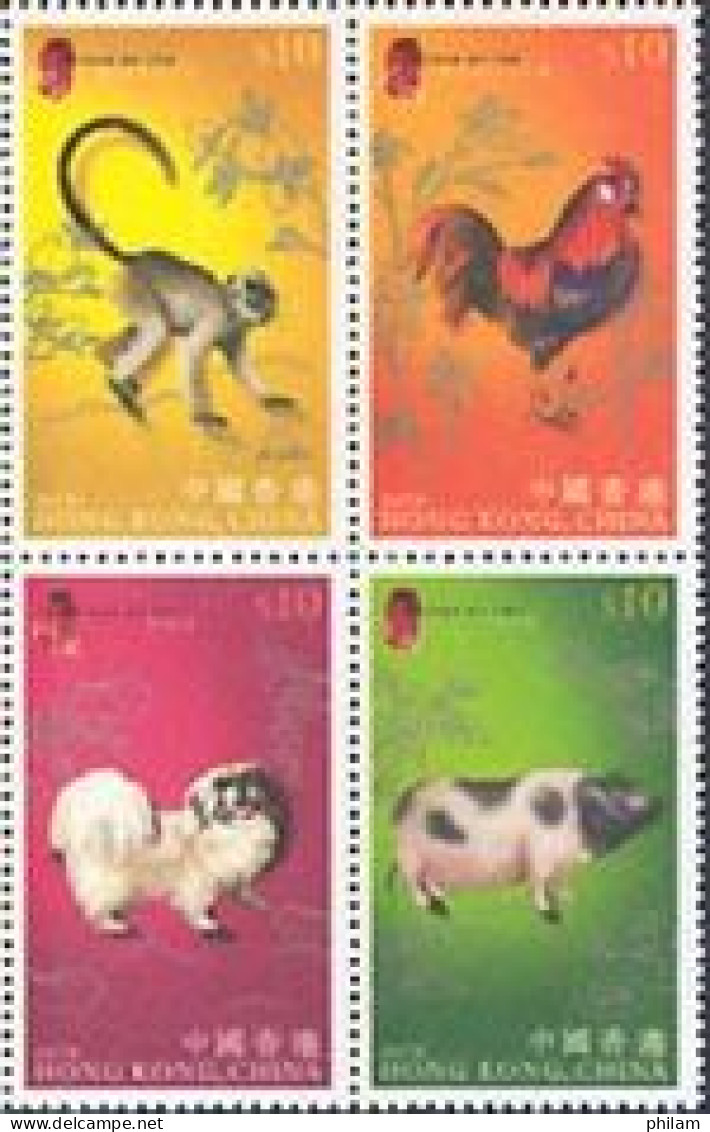 HONG KONG-2007-Animaux De L'anne Lunaire-papier Velouté-4 V. - Hunde