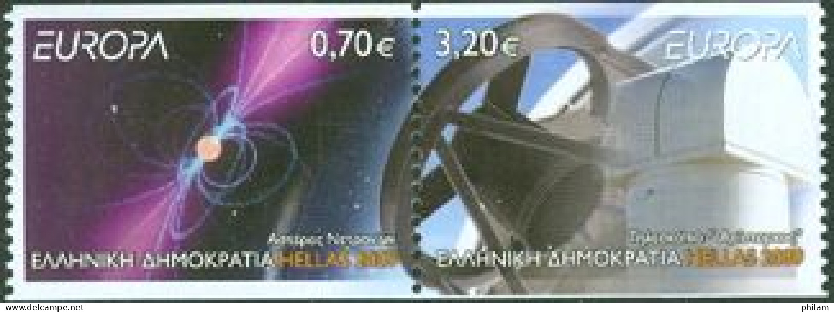 GRECE 2009 - Europa - L'astronomie - 2 V. Se Tenant - Non Dentelés 2 Cotés - De Carnet - Neufs