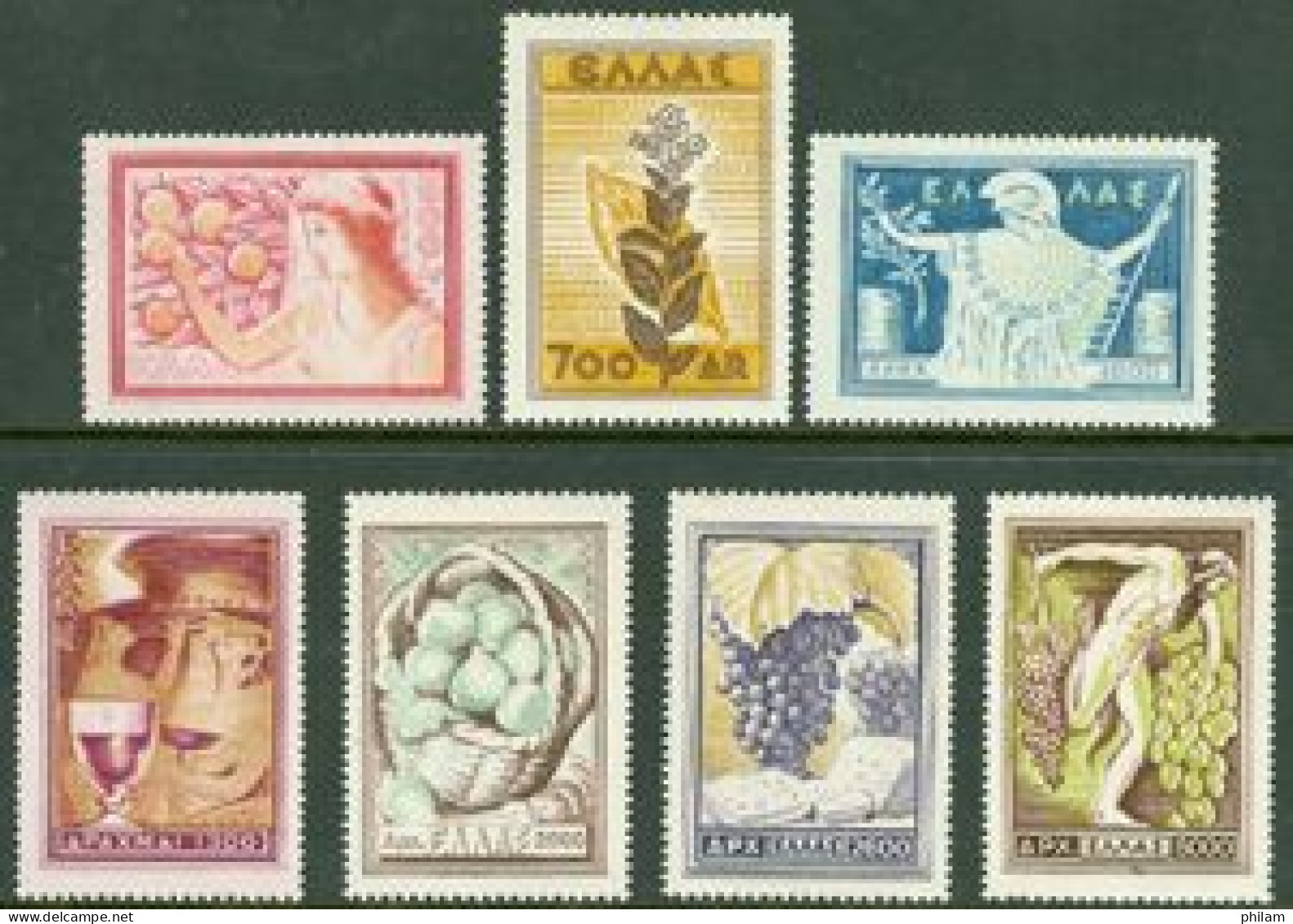 GRECE 1953  - Produits Du Sol - 7 V. - Vins & Alcools