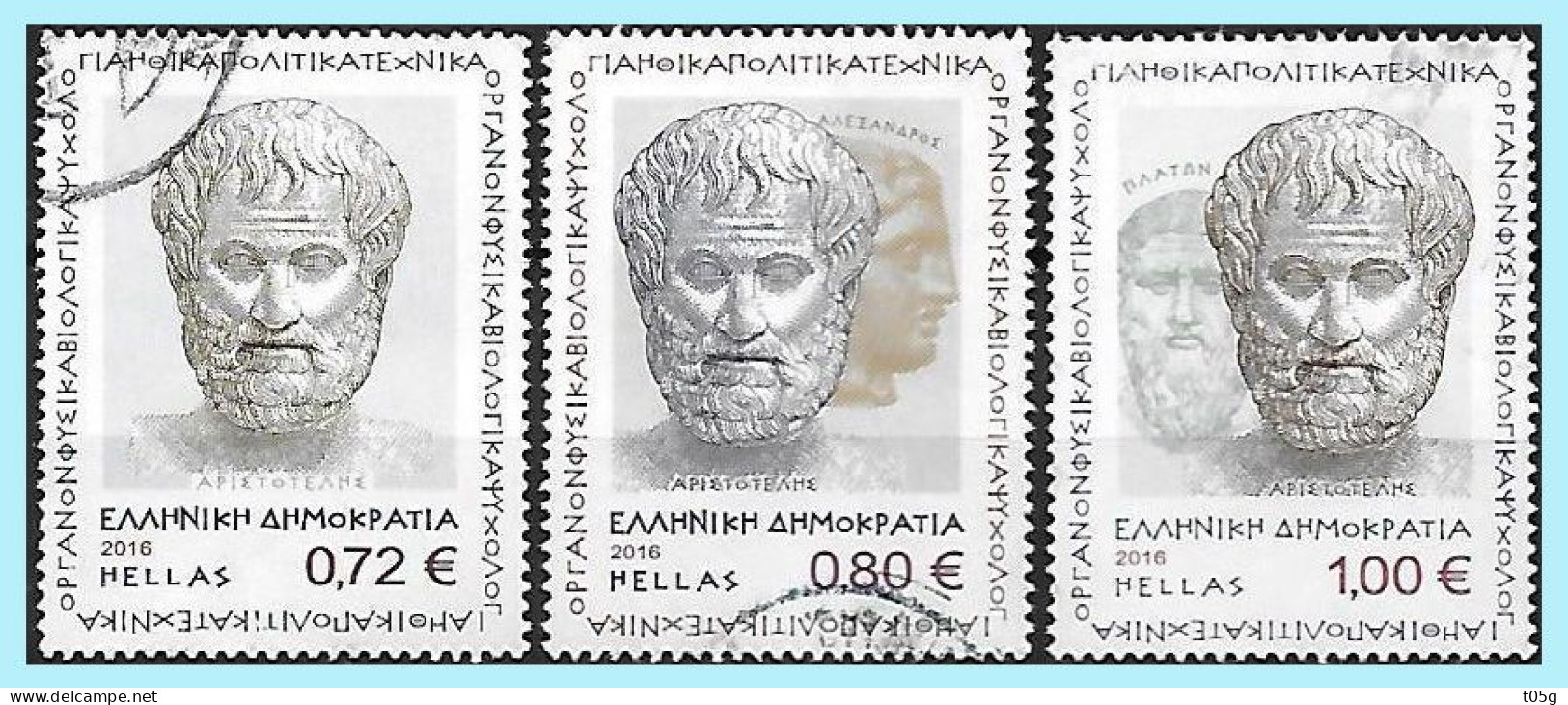 GREECE-GRECE- HELLAS 2016: Aristotle   80euro From Set Used - Used Stamps