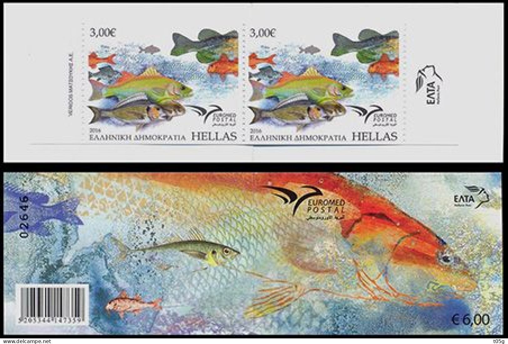 GREECE- HELLAS 2016: "Fish Of The Mediterranean" Horizontaly Imperforate  Compl, Booklet MNH** - Ongebruikt