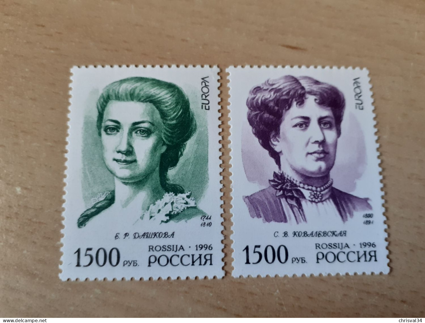 TIMBRES   RUSSIE    EUROPA  1996     N  6182  /  6183    COTE  5,50  EUROS   NEUFS  LUXE** - 1996