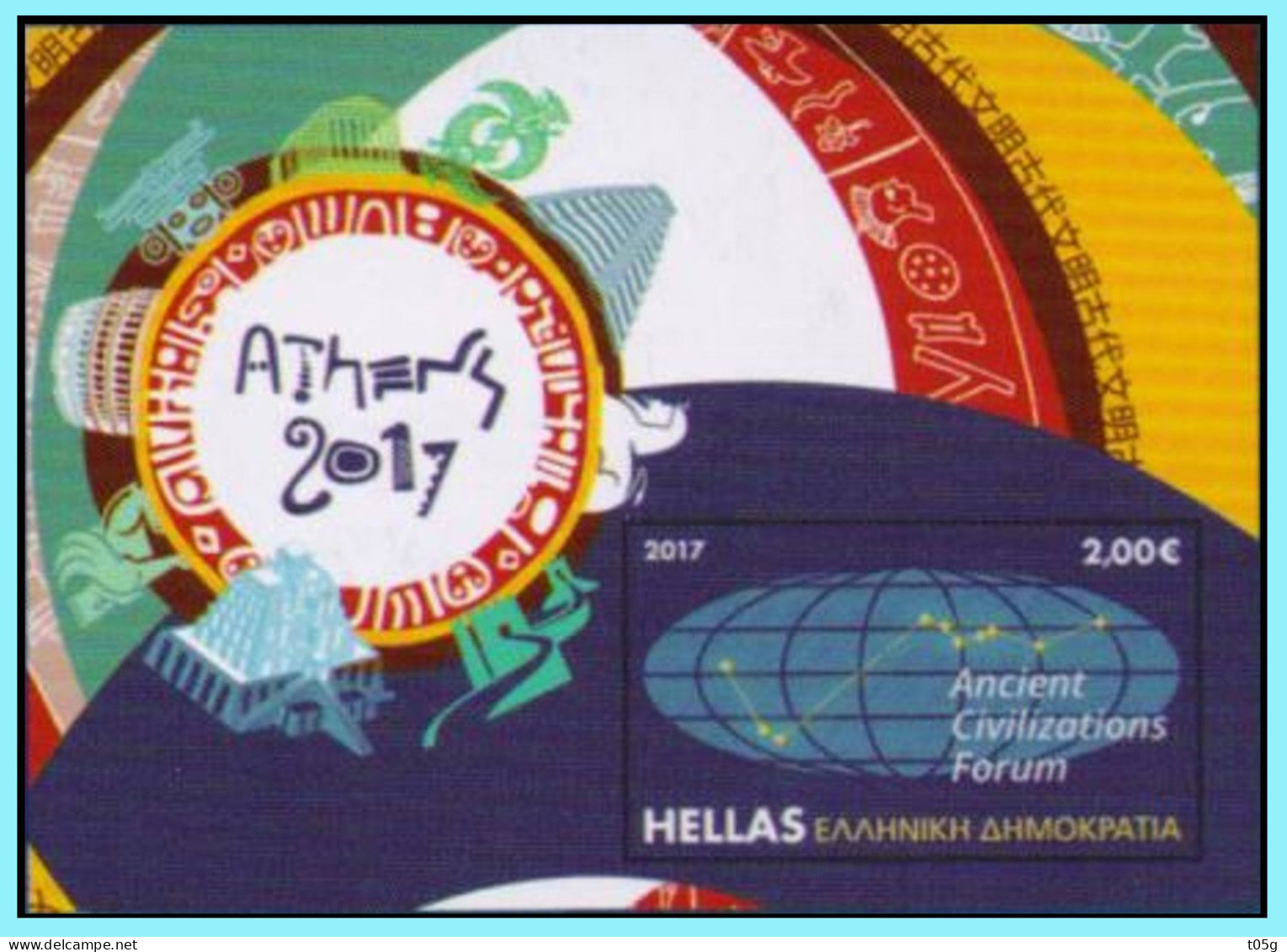 GREECE-GRECE-HELLAS 2017:STAMPS ANNIVERSARIES & EVENTS/ ANCIENT CIVILIZATIONS FORUM Athens 24 .4.17   Set MNH** - Unused Stamps