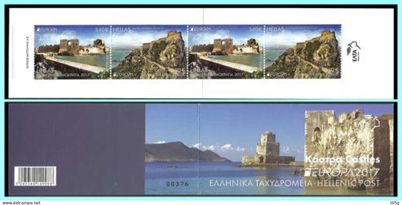 GREECE- GRECE- HELLAS 2017:   Europa CEPT Se Tenant - Horizontally Imperforate - Compl.Booklet (two Set)  MNH** - Neufs
