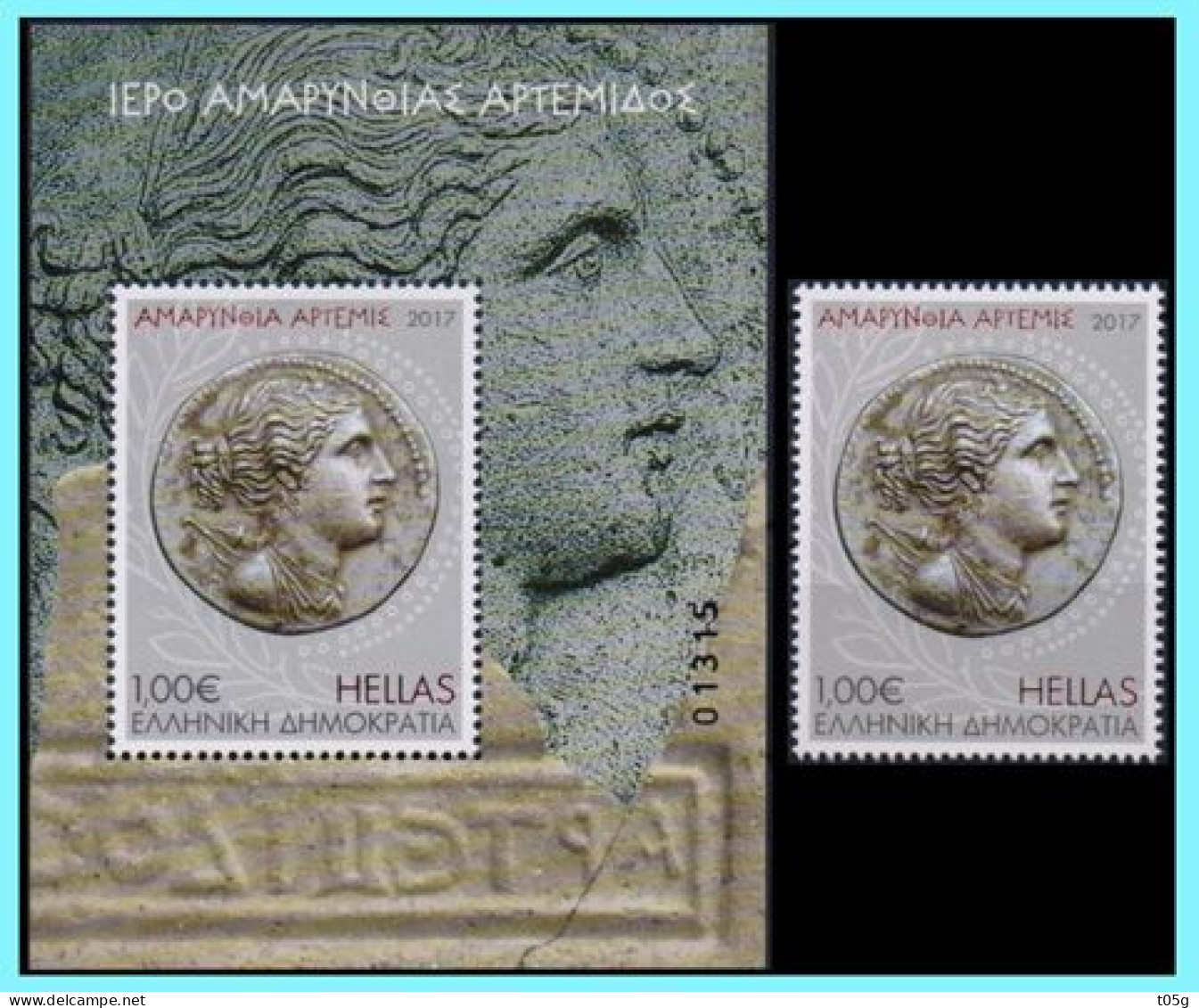 GREECE - GRECE-HELLAS 24.11.2017: Compl. Set (sheet & Stamp) MNH** Temple Of Amarynthis Artemidos - Ungebraucht