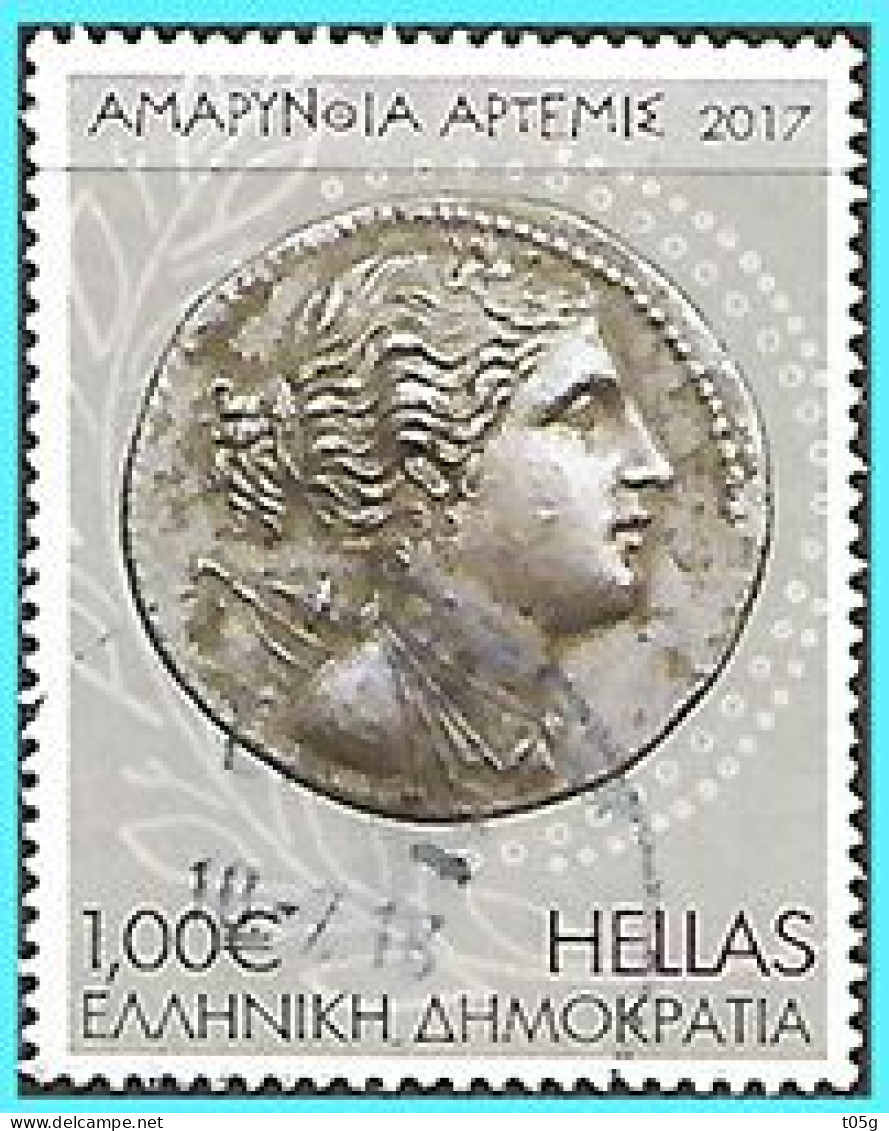 GREECE - GRECE-HELLAS 24.11.2017: Set Used  Temple Of Amarynthis Artemidos - Nuevos