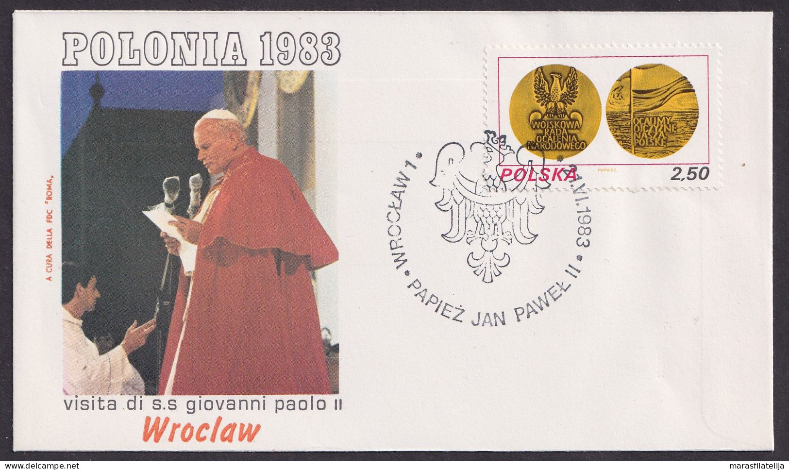 Vatican Poland 1983, Pope Voyage, Wroclaw, Special Cover - Autres & Non Classés