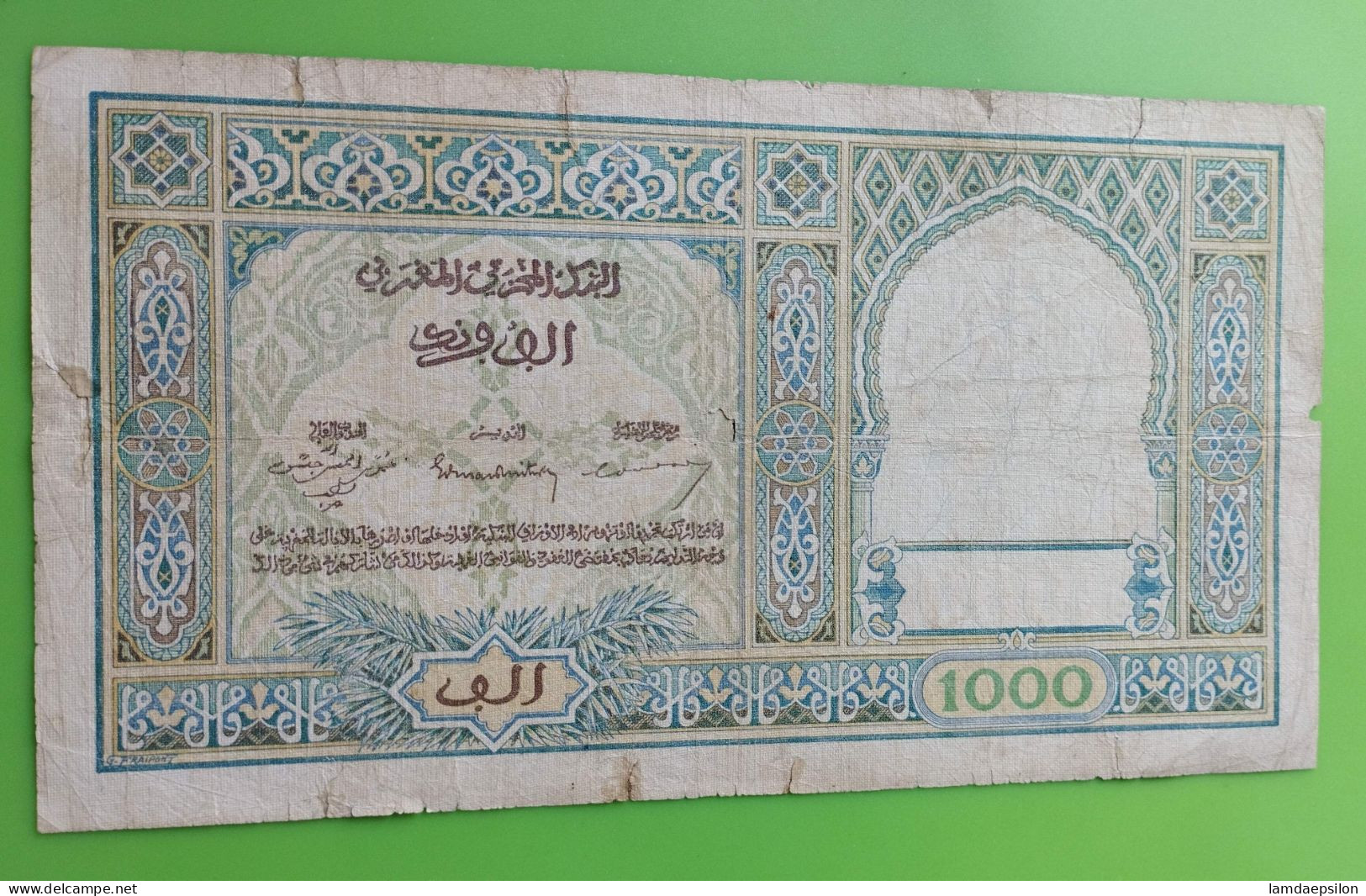 MAROC MOROCCO MARRUECOS MAROKKO BANQUE D'ETAT 1000 FRANC 1950 - Maroc