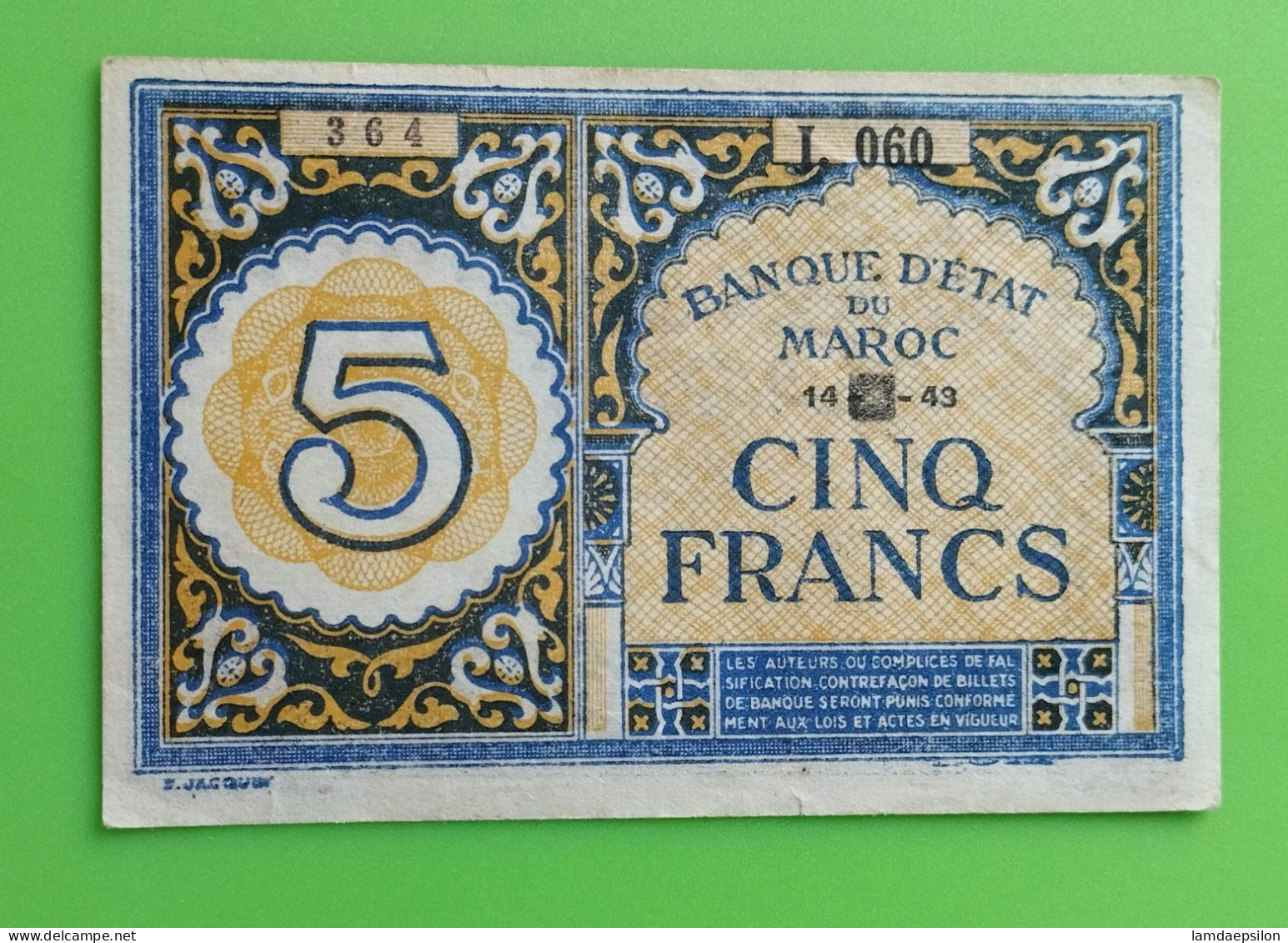 BANQUE D'ETAT DU  MAROC MOROCCO  MARRUECOS 5 FRANCS 14 9 1943 - Marocco