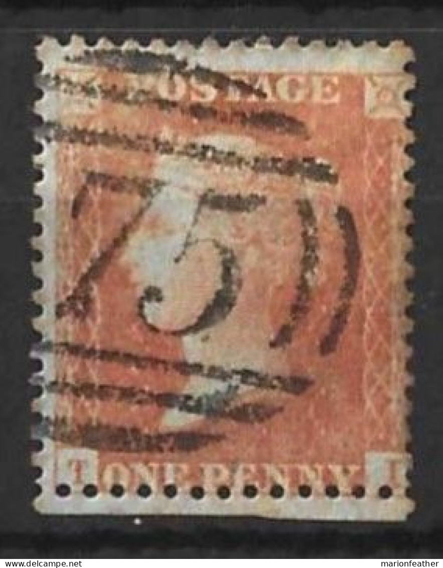 GB.....QUEEN VICTORIA..(1837-01..).." 1854.."...LINE ENGRAVED...1d...STRICKING ORANGE SHADE....SG33....SUPER....VFU.... - Used Stamps