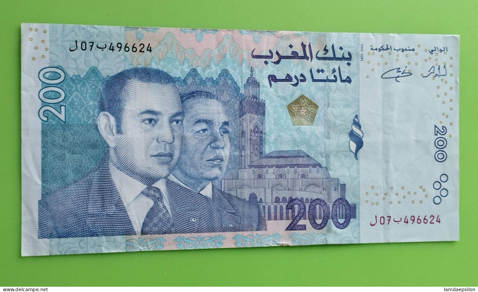 MAROC MOROCCO MARRUECOS MAROKKO BANQUE AL MAGHREB  MOHAMED VI 200 DIRHAMS 2002 - Marocco