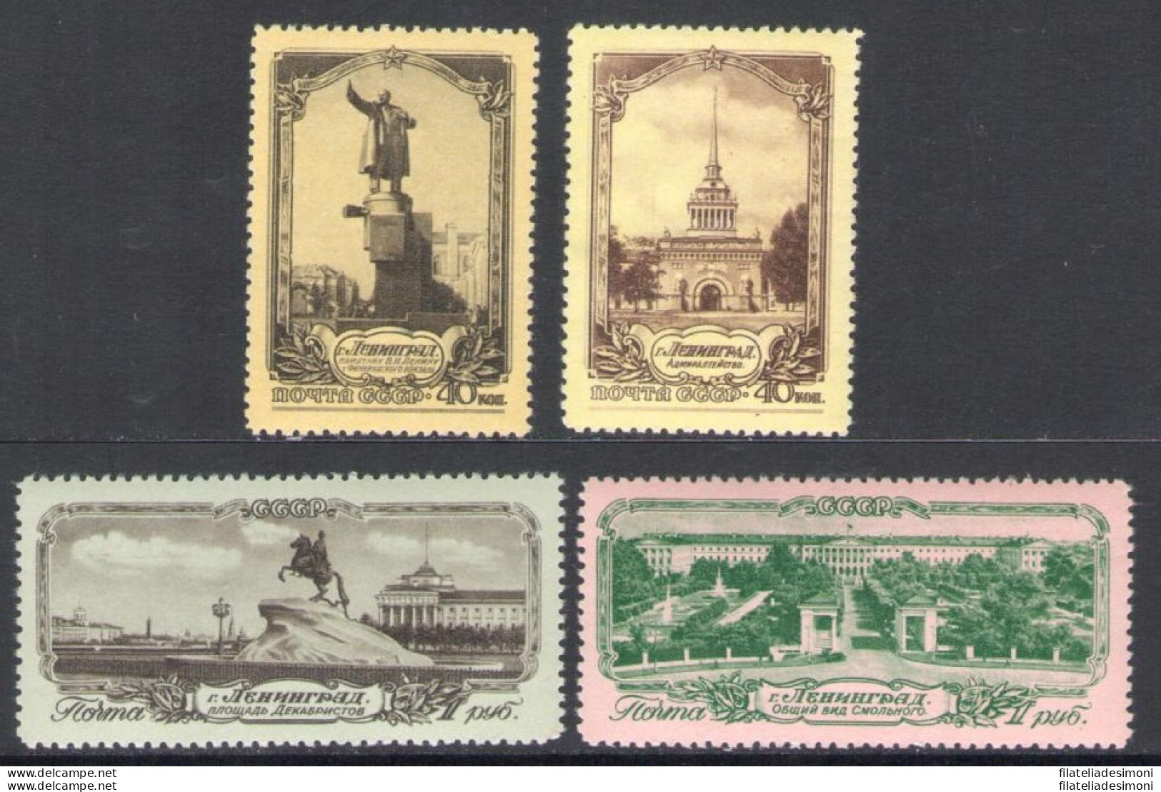 1953 Russia, Ricostruzione Di Leningrado - N. 1665/68 - MNH** - Other & Unclassified