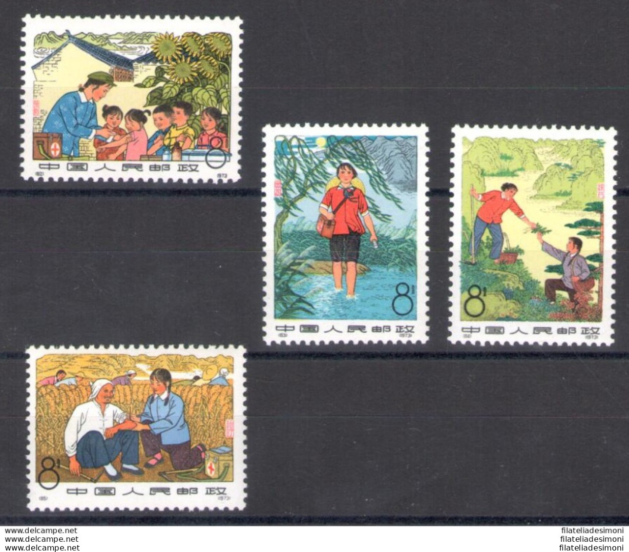 1974 CINA - Catalogo Michel N. 1198-01 - MNH** - Andere & Zonder Classificatie