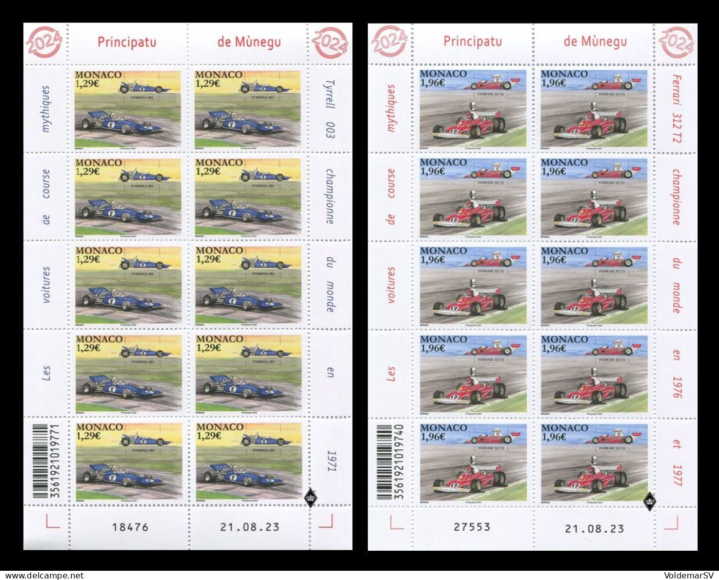 Monaco 2024 Mih. 3677/78 Formula 1. Legendary Race Cars Tyrrell 03 And Ferrari 312 T2 (2 M/S) MNH ** - Unused Stamps