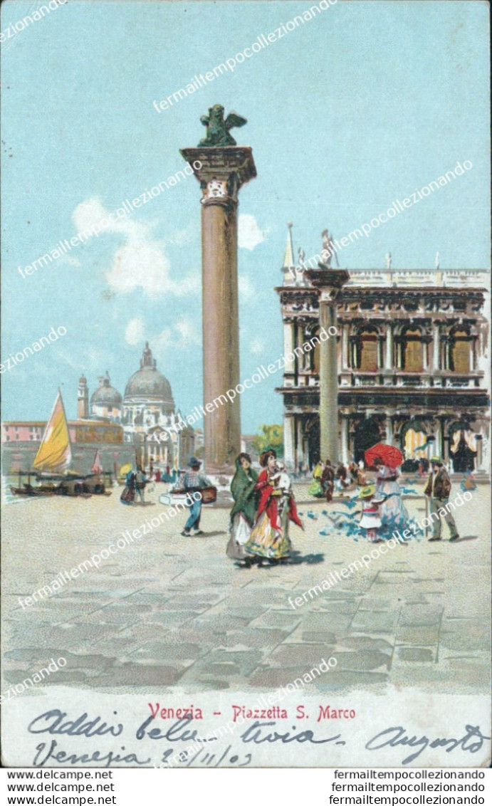 Bt339 Cartolina Venezia Citta'   Piazzetta S.marco Veneto - Venezia