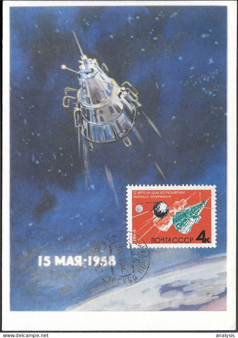 Soviet Space Maxi Card 1965. "Sputnik 3" - Rusland En USSR