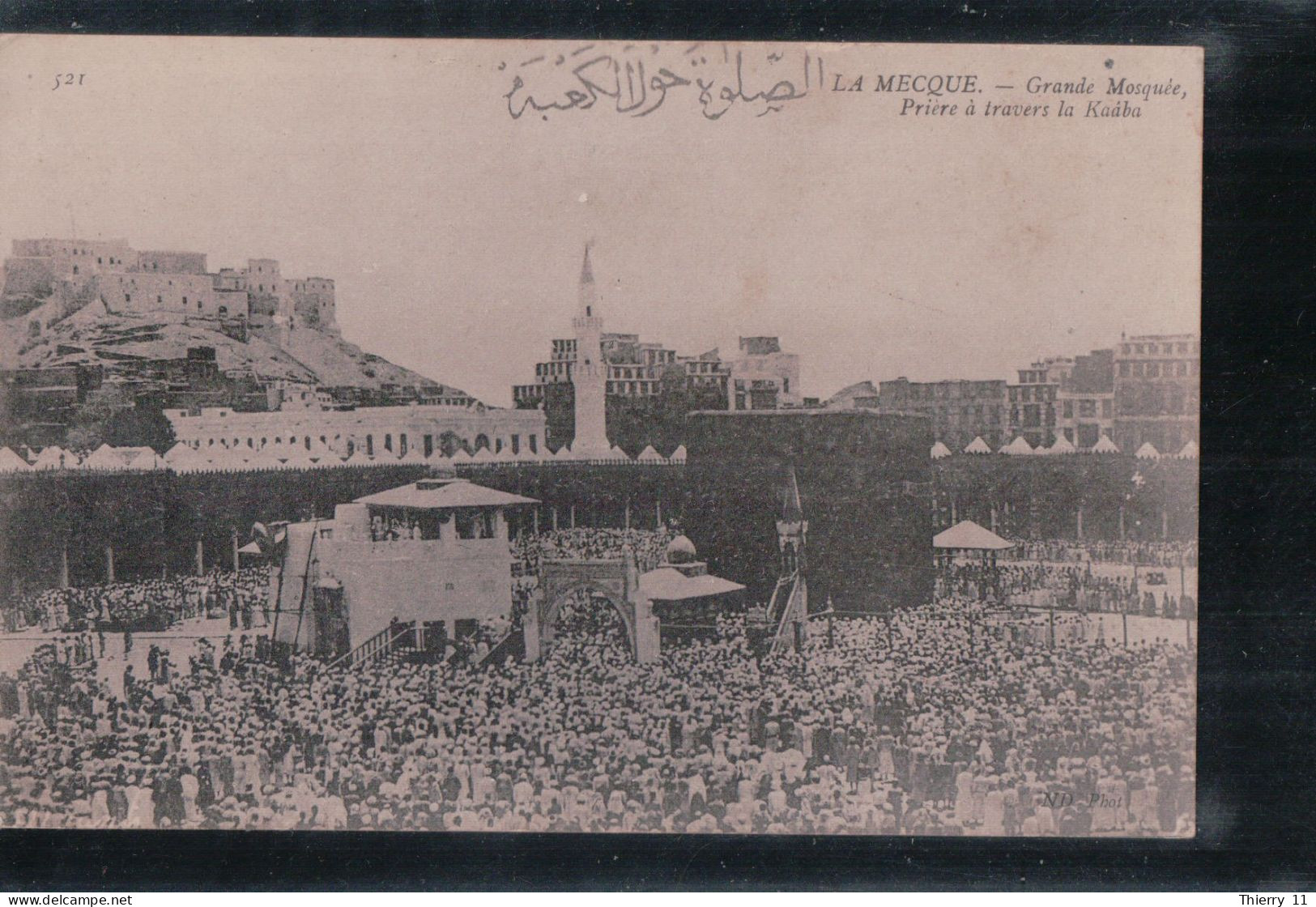 Cpa La Mecque Grande Mosquée Prière à Travers La Kaaba - Saudi-Arabien