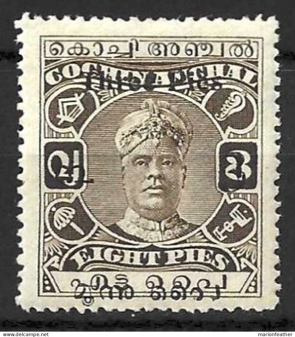 INDIA..." COCHIN.."......KING GEORGE V...(1910-36..)......SG52........MH... - Cochin