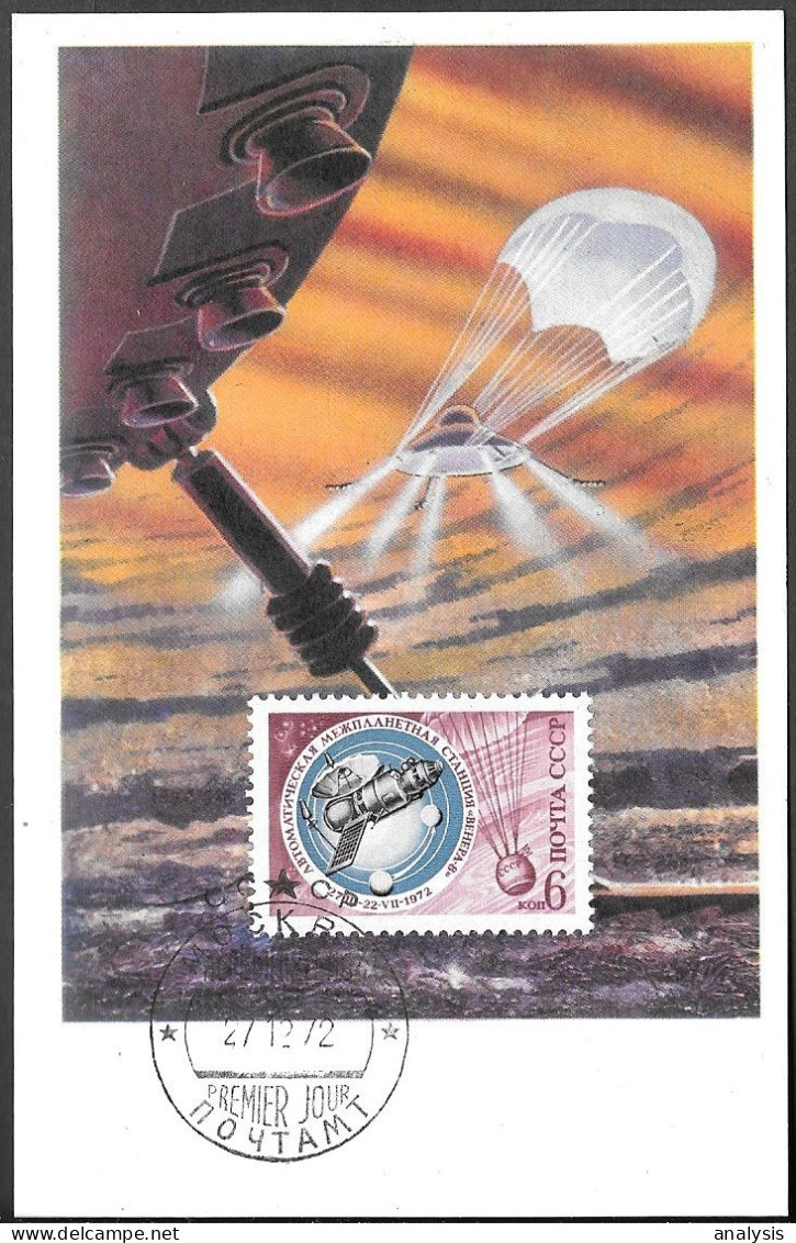 Soviet Space Maxi Card 1972 First Day. Venus Probe "Venera 8" Landing On Planet Venus - UdSSR