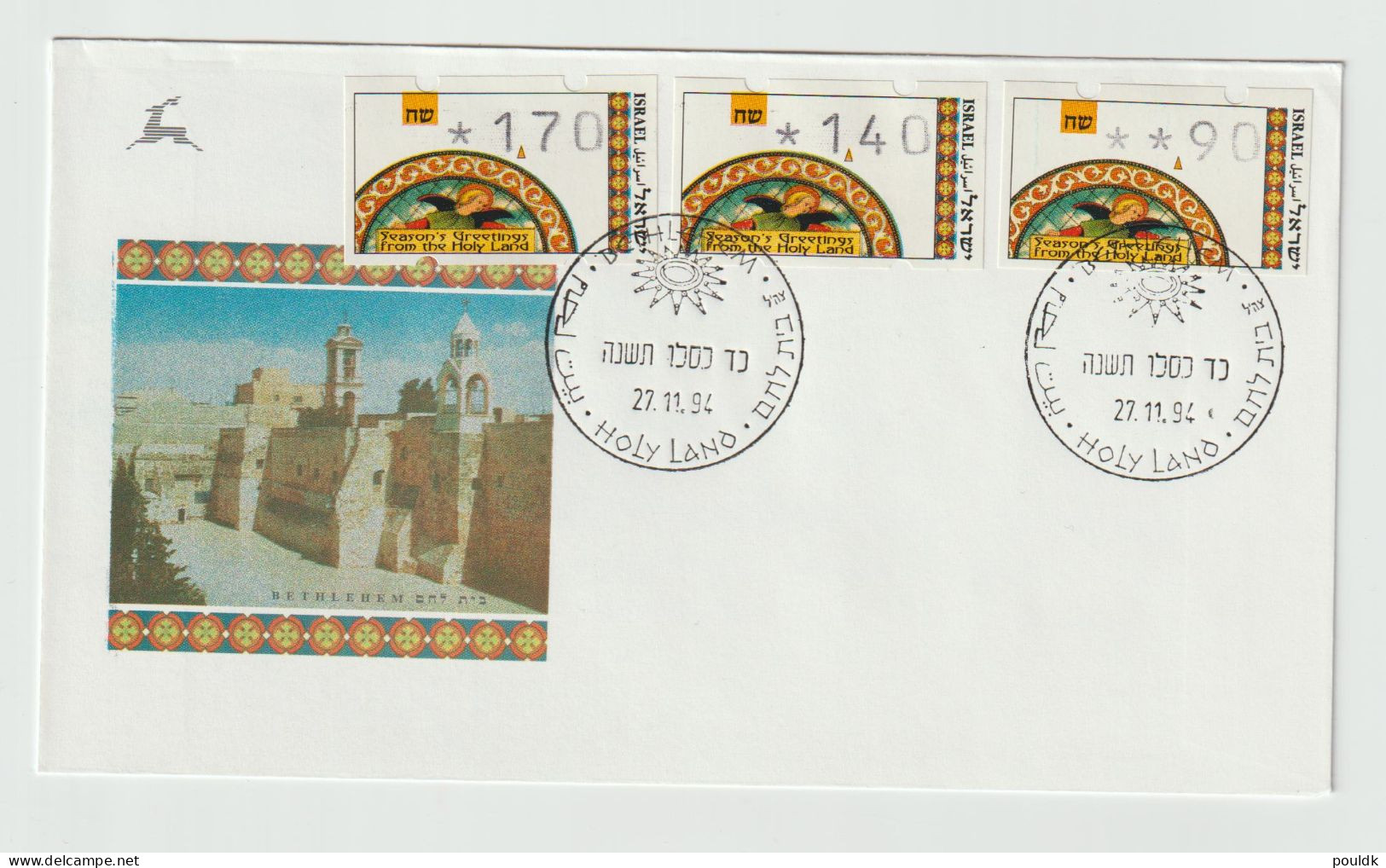 Israel 1994 ATM Christmas FDC W/o Automat Number. Postal Weight 0,04 Kg. Please Read Sales Conditions Under Image Of Lot - Automaatzegels [ATM]