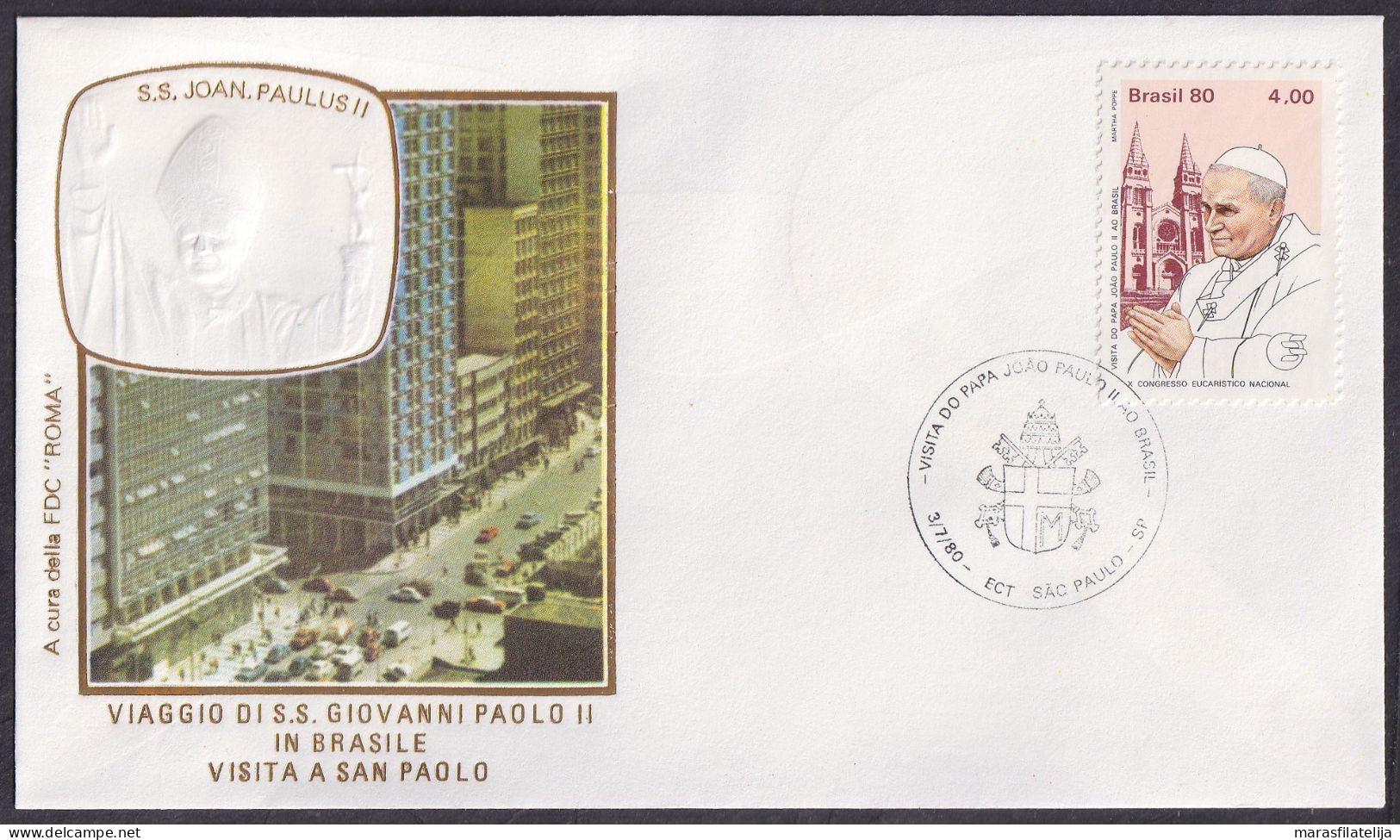 Vatican Brasil 1980, Pope Paul John II Visit Sao Paulo, Special Cover - Otros & Sin Clasificación