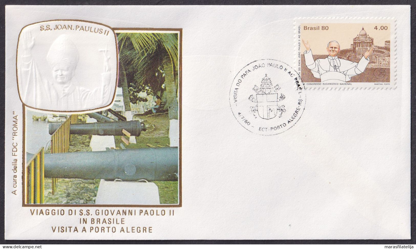 Vatican Brasil 1980, Pope Paul John II Visit Porto Alegre, Special Cover - Autres & Non Classés