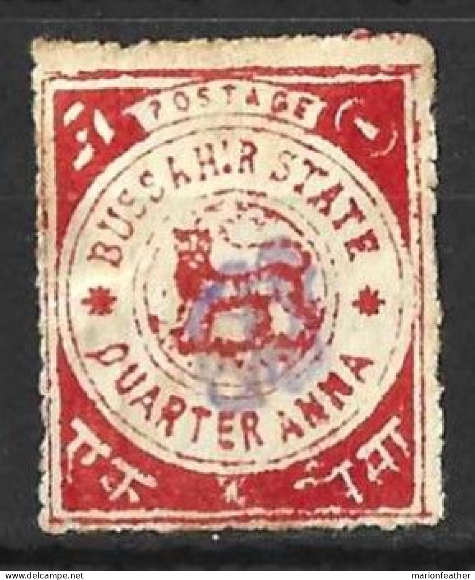 INDIA..." BUSSAHIR.."...QUEEN VICTORIA....(1837-01..).........SG37.........UNUSED.... - Bussahir