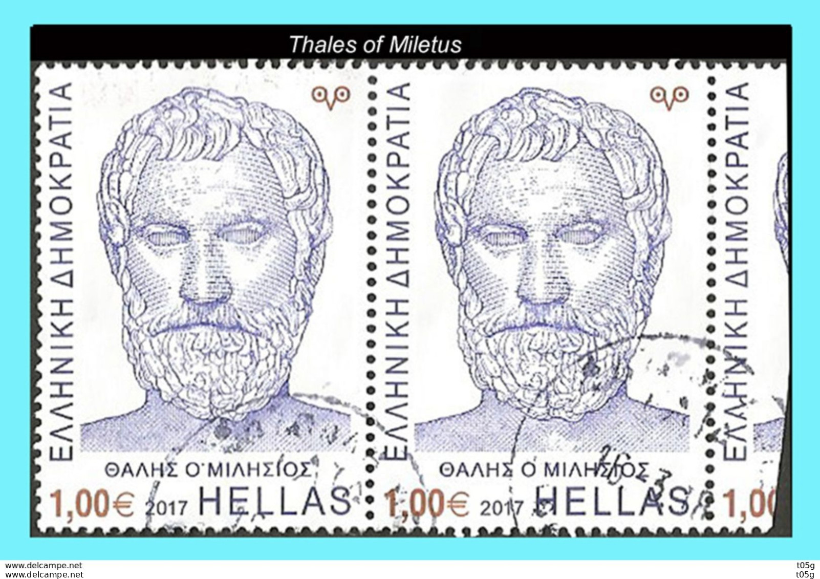 GREECE- GRECE- HELLAS 2017: 2 X 1.0€ -  From Set Used - Usados