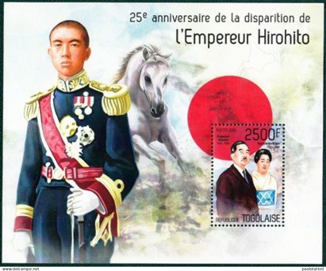 Togo, 2014- 25eme Disparition Empereur Hirohito, 2500F- Block NewNH - Familles Royales