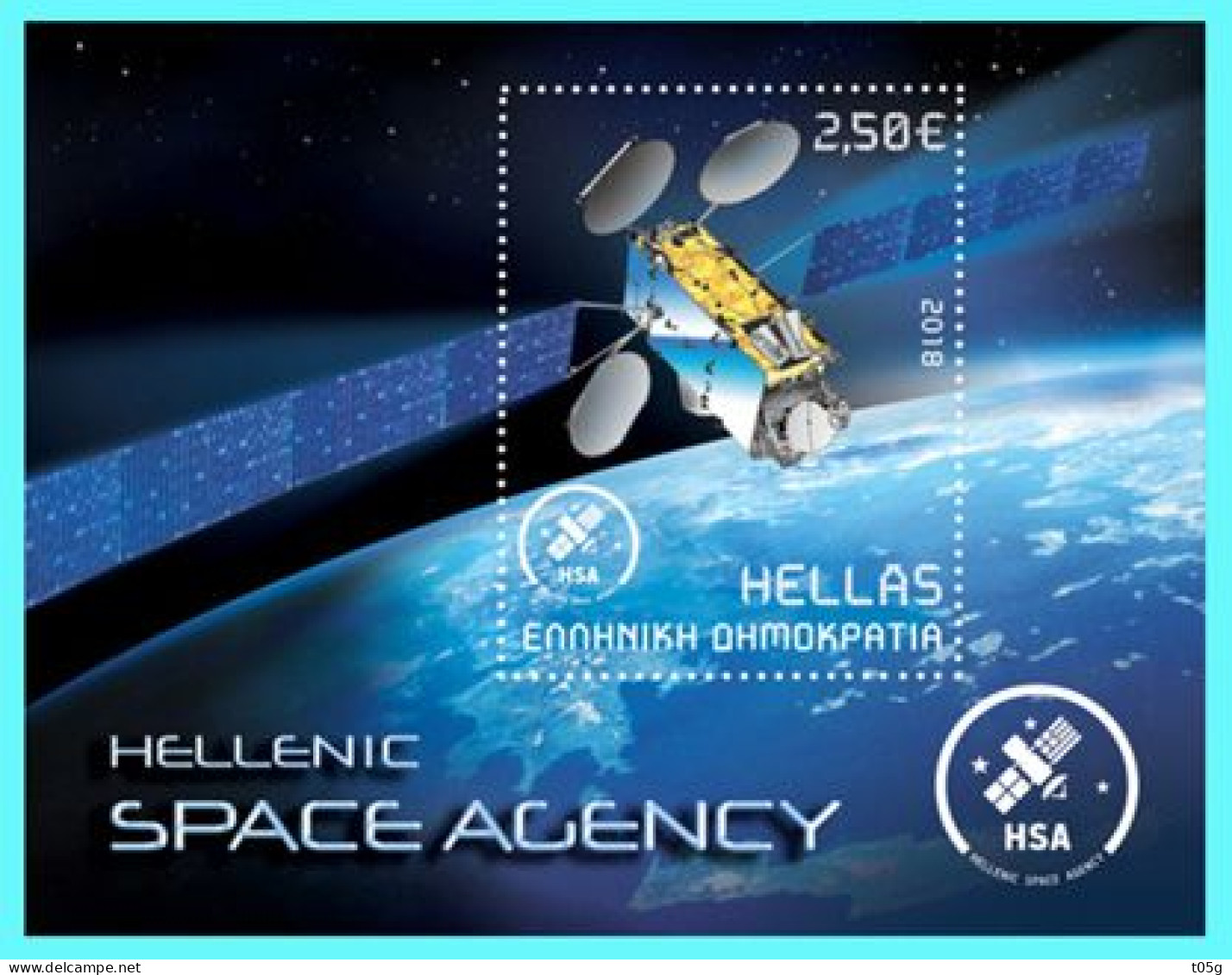 GREECE-GRECE-HELLAS  30-11-2018: Miniature Sheet MNH**  HELLENIC SPACE AGENCY Issue. - Unused Stamps