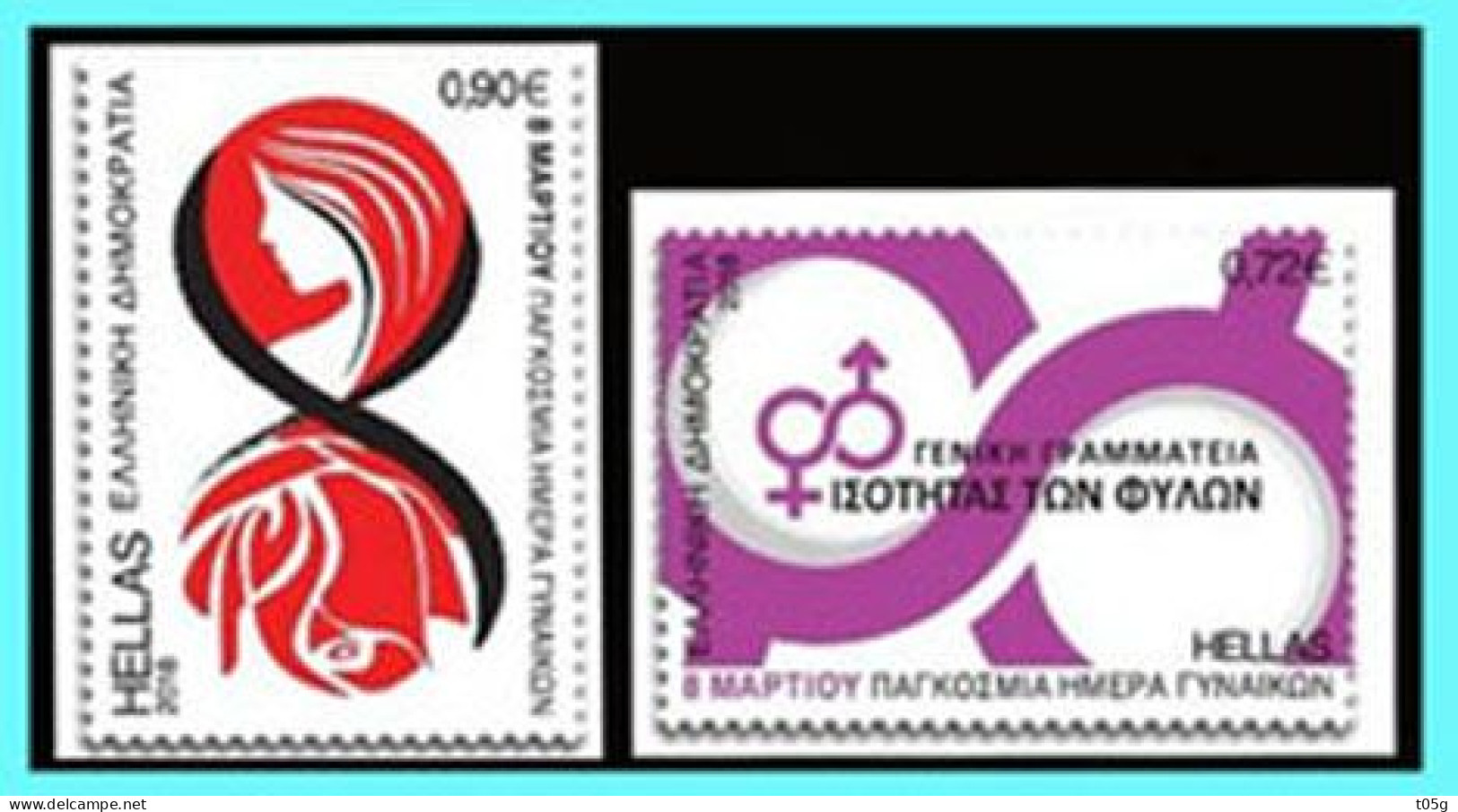 GREECE - GRECE-HELLAS 2018: INTERNATIONAL WOMEN'S DAY Complet Set MNH** - Nuevos