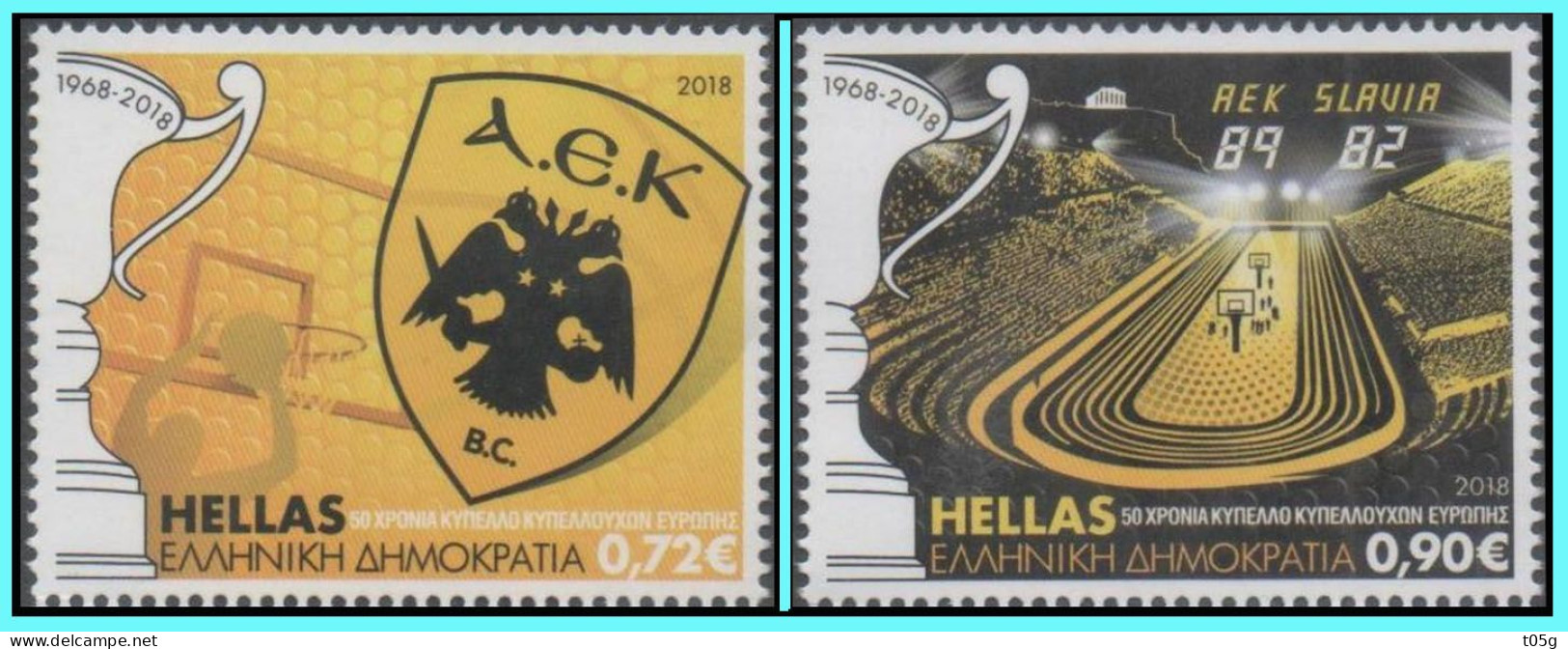 GREECE - GRECE-HELLAS 2018:  Complet Set MNH** - Ongebruikt