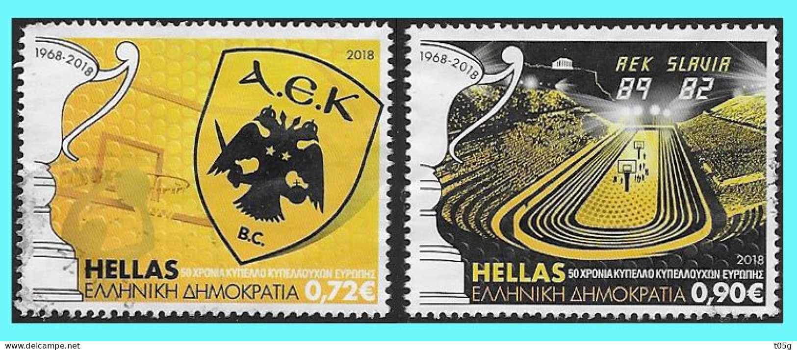 GREECE - GRECE-HELLAS 2018:  Complet Set Used - Used Stamps